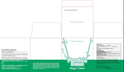 Image Of Carton (Pandas Dream Magic Cream Carton)